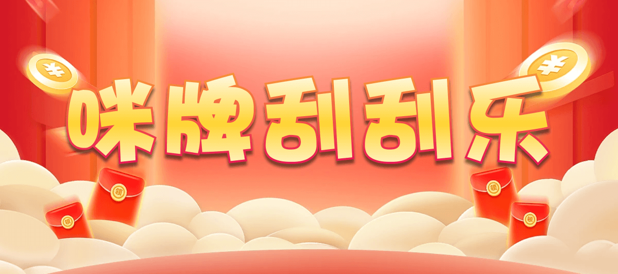 加拿大28,组合,M99起源算法,加拿大2.8,预测,在线,加拿大2.8走势咪牌预测,加拿大2.8在线,加拿大pc2.8预测,在线预测,加拿大2.8结果分析,组合